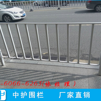 中山市政护栏图片城市护栏陈旧更换人行道栏杆安装