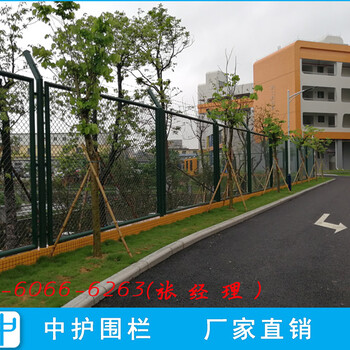 海南市政护栏网厂马路两侧防跨铁丝网水库框架围栏