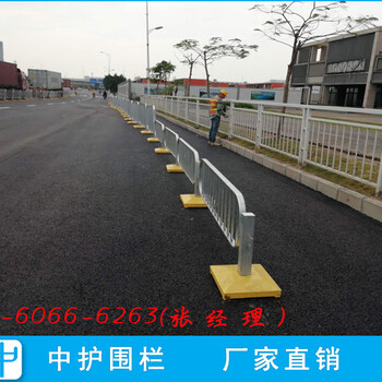 深圳市政护栏批发路中港式栏杆价格人行道栅栏安装