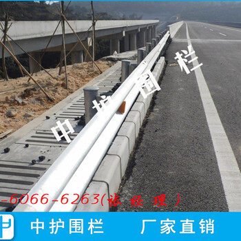 揭阳高速波形护栏板立柱公路波形梁护栏防撞护栏