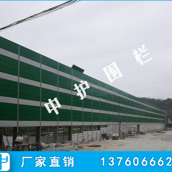 百葉孔聲音障多少錢一米珠海隔音屏障廠家