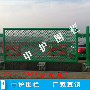 深圳桥梁防护网厂家公路防眩网每公里造价框架式围栏网
