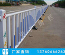 三亚道路护栏厂家甲型护栏图片保城面包管护栏