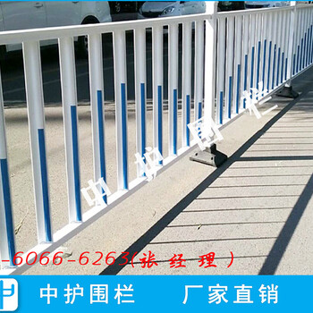 云浮面包管护栏价格石排京式护栏图片东凤马路隔离护栏