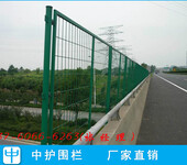 东莞公路护栏网现货桥梁防抛网规格钢板网护栏连接方式