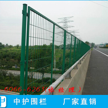 屯昌市政绿化铁丝网价格道路护栏网马路边框护栏