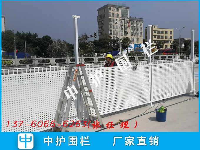 广州花都冲孔板网防风围挡施工方案范本多孔板护栏