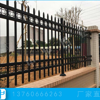 清远锌钢栅栏厂家铁艺围墙护栏网多少钱一米