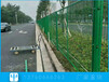 海南边框护栏价格道路升级中央隔离栅市政园林护栏网图片
