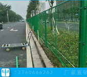 市政护栏网图片绿化带隔离栅安装清远框架护栏厂家