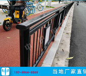 广州景观园林栏杆图片桥梁护栏样式喷涂焊接式河道防护栅栏