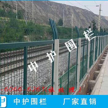 江門鐵路護(hù)欄網(wǎng)價(jià)格8002邊框護(hù)欄道路兩側(cè)防爬刺網(wǎng)圖片