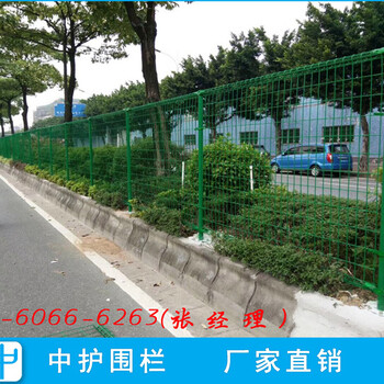 东莞框架护栏网现货公路边框护栏安装金属铁丝网分隔栅