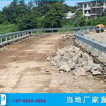 汕尾乡村道路防护栏杆公路防撞护栏波形护栏安装