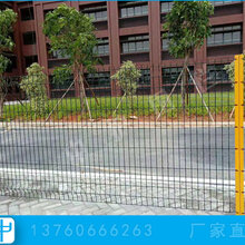 深圳别墅三折弯护栏网公园围墙铁丝网隔离栅小区桃型柱护栏图片