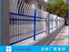 揭陽工地藍白色三橫桿柵欄場地防護欄桿現貨鋅鋼圍墻護欄價格
