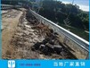 汕头高速公路护栏图片热浸锌三波护栏板道路波形梁护栏