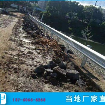 清远波形护栏单价乡村道路双波栏杆盘山公路防撞护栏