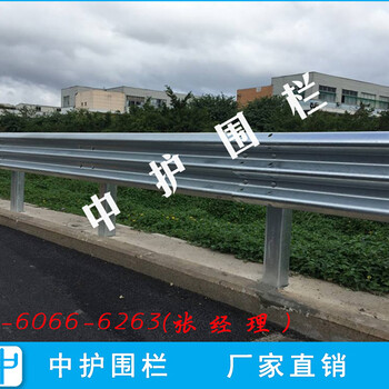 阳江高速防撞护栏报价乡镇公路波形梁护栏安装