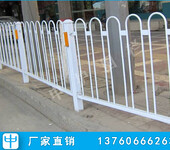 珠海道路交通栏杆安装路中隔离护栏图片京式人行道栅栏