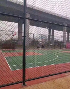 佛山篮球场护栏网公园体育场围栏施工球场围网组装式