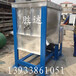  Stainless steel horizontal mixer, chicken duck fish feed mixer, plastic mixer supplied by the manufacturer