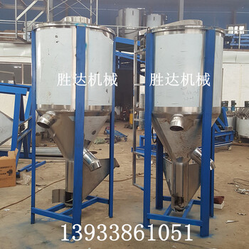 立式加厚筒體立式攪拌機(jī)廠家