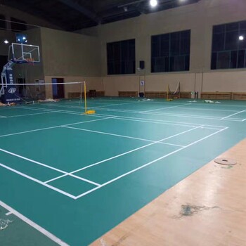 pvc羽毛球地板，羽毛球运动地板，羽毛球地胶