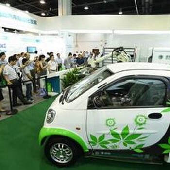 2017上海新能源汽车展