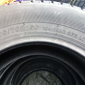 销售半钢胎钢丝胎195/70R15轻型载重轮胎