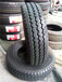 长期供应半钢车胎_175R14C汽车轮胎优质半钢车胎批发/采购