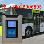 景区收费系统-公交车车载机-IC卡公交刷卡机