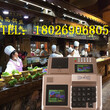 工厂食堂收费机-感应式食堂售饭机-ic卡食堂收费机图片
