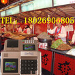 企业食堂刷卡机、工厂食堂售饭机-食堂就餐机图片