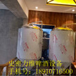 北京原浆啤酒设备多少钱，自酿啤酒设备多少钱一套图片