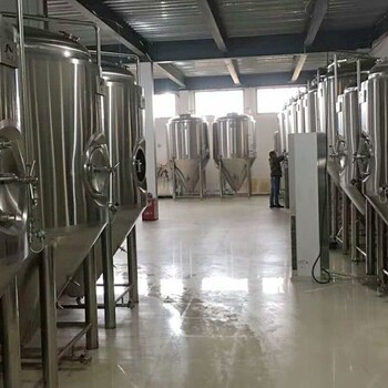 新疆乌鲁木齐日产3吨小型啤酒厂设备，啤酒设备厂家