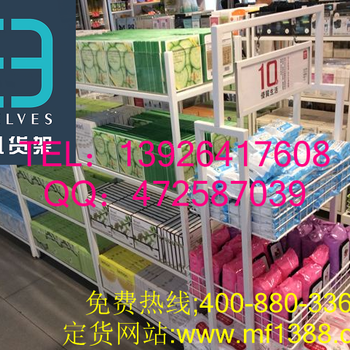 文具店貨架、哎呀呀飾品貨架、飾品店貨架批發(fā)