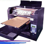 档案盒打印机厂家