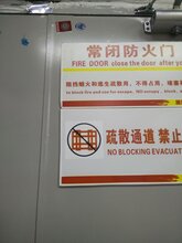 南宁消防门图片