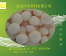 大理纤维球滤料,大理纤维球滤料价格,大理纤维球滤料厂家图片