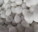 德宏纤维球滤料,德宏纤维球滤料价格,德宏纤维球滤料厂家图片