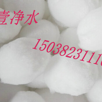武汉纤维球滤料,武汉纤维球滤料价格,武汉纤维球滤料厂家
