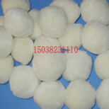 鄂州纤维球滤料,鄂州纤维球滤料价格,鄂州纤维球滤料厂家图片5