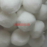 海西纤维球滤料,海西纤维球滤料价格,海西纤维球滤料厂家图片3