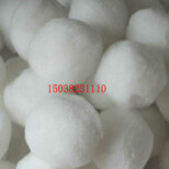 海西纤维球滤料,海西纤维球滤料价格,海西纤维球滤料厂家图片4