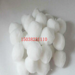 周口纤维球滤料,周口纤维球滤料价格,周口纤维球滤料厂家图片1