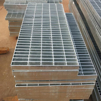 热镀锌钢格板、平台、楼梯踏步板、不锈钢热镀锌钢格板、厂家生产