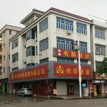 企石电子商务、淘宝、阿里巴巴、专业培训机构图片