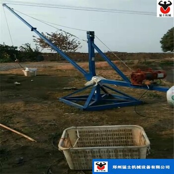漁船碼頭池塘起魚吊機船用吊機車間吊碼頭吊魚塘吊魚高樓層吊裝機