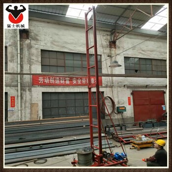 垂直吊機(jī)安裝空調(diào)升降機(jī)物料提升機(jī)猛士機(jī)械小型上貨升降設(shè)備